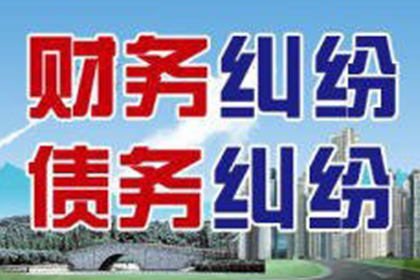 被他人欠款拉黑应对策略